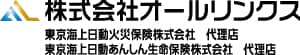 株式会社オールリンクス